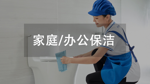 ��ͥ����