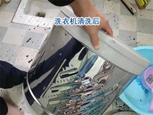 ȫ�Զ�ϴ�»���ϴǰ��Ա�